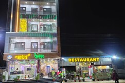 MADHAV PALACE, Khatu