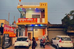 Gurukrupa Lodging, Sillod