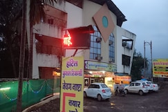 Hotel Kushal, Chiplun
