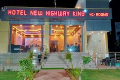 Hotel New Highway King, Mahwah