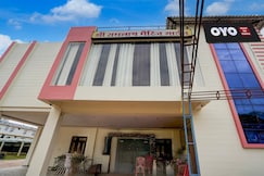 Hotel O R N Palace, Orchha