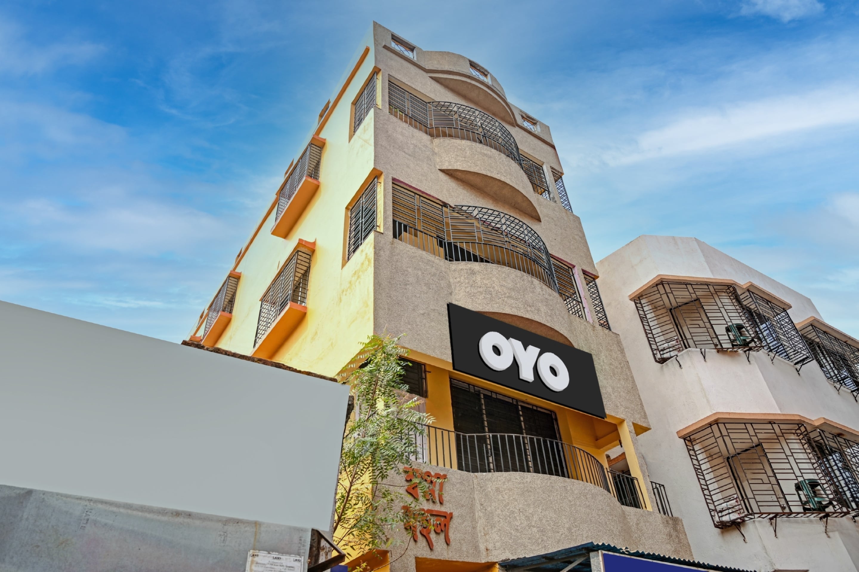 Hotel O Dreamline - Tap to explore photos