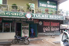 TULASI RESORT, Jajpur