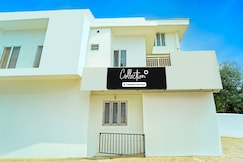 Super Collection O Kureepuzha Kollam, Thiruvananthapuram