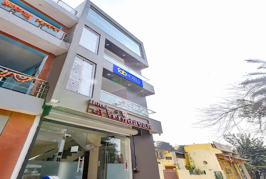 FabHotel Shree Vrindavan