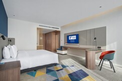 Holiday Inn Express ULANQAB JINING, Ulaan Chab