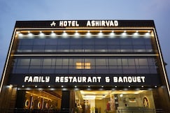 Hotel Ashirvad And Family Restaurant, Bokaro
