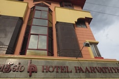 HOTEL PAARVATHY'S (P) LTD, Dindigul