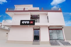 Hotel O Singh Shab, Orchha