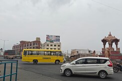 Hotel Vantara Residency, Modasa