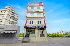 FabHotel Pranavam Residency, Tirupati