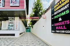 Hotel Samriddhi, Patna