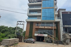 SONE HOTEL, Arrah