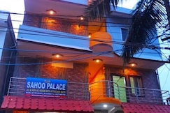 Sahoo Palace., Puri