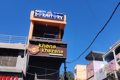 Maruti Dormitory, Rayagada