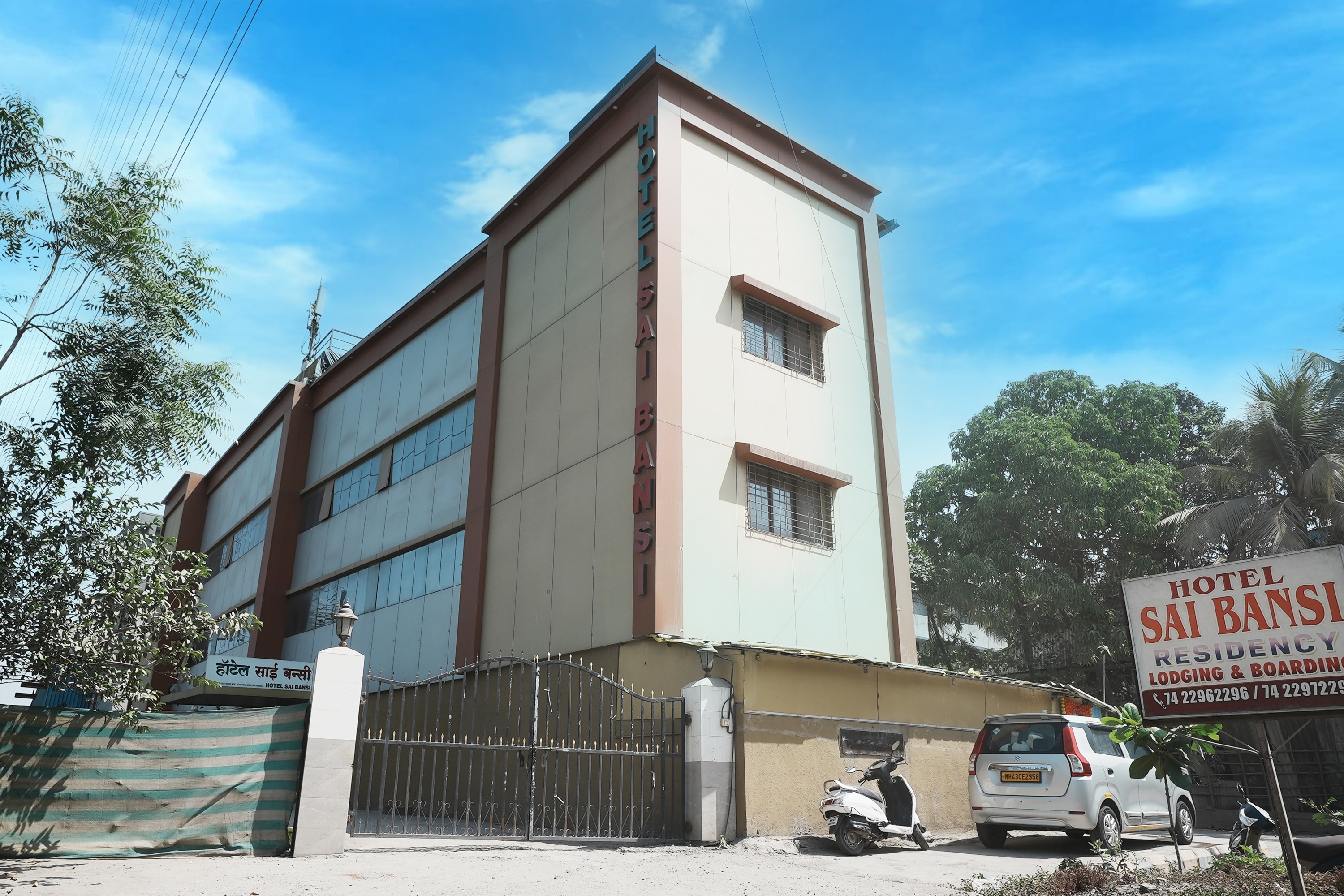 Hotel Sai Bansi Residency - Tap to explore photos