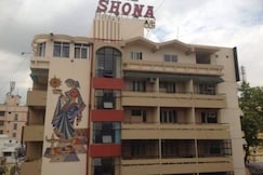 Hotel Shona, Coimbatore