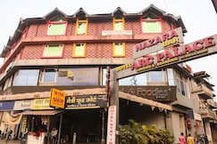 Hotel ARC palace, Bhiwandi
