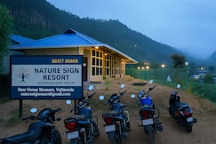 Nature Sign Vattavada, Kodaikanal