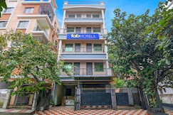 FabHotel BS Plaza, Kolkata