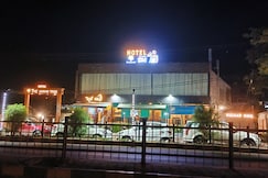 The Jamun Tree, Muzaffarpur