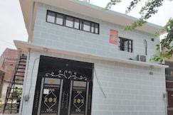 Shree ram lala residency, Ayodhya