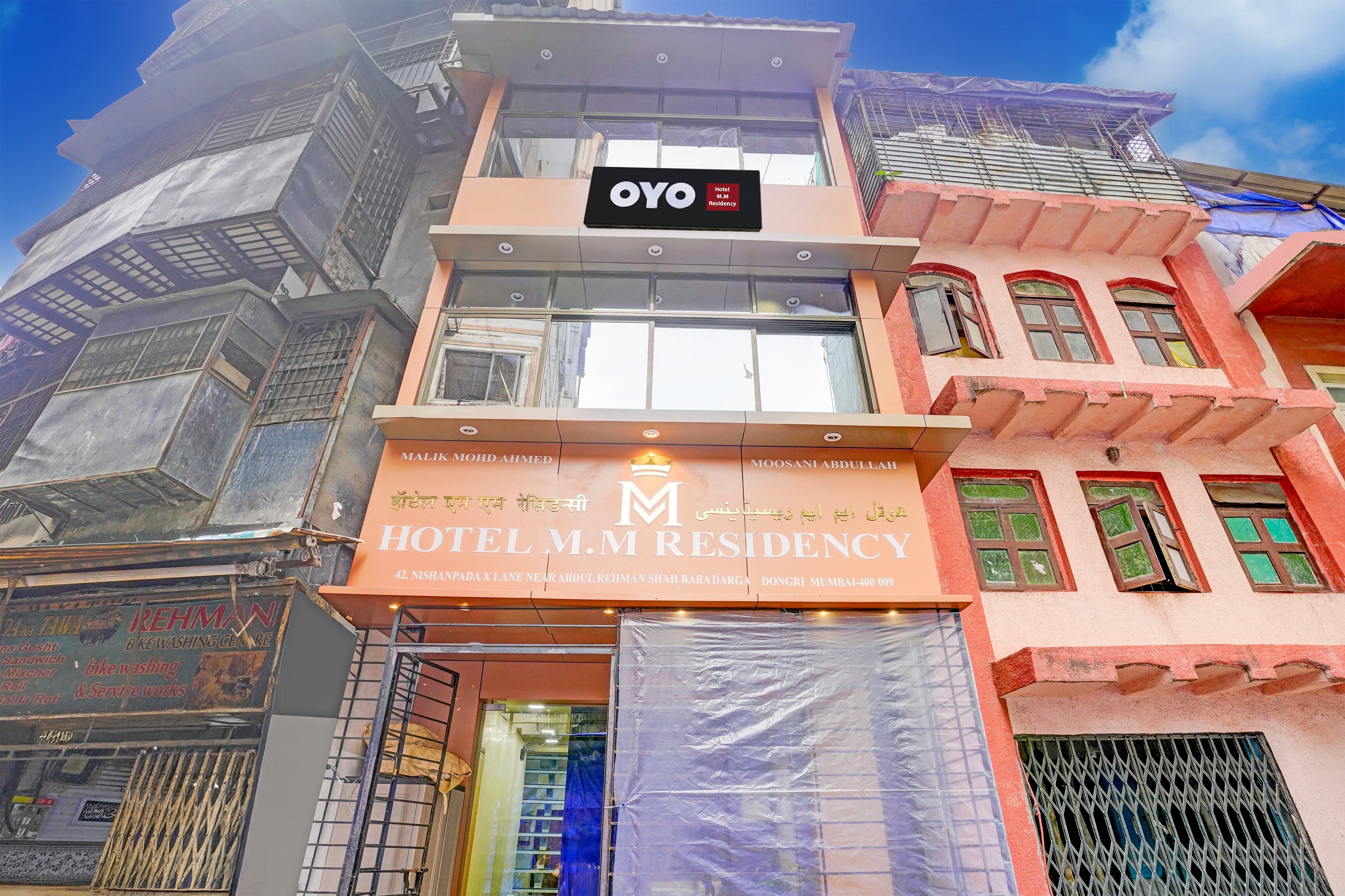 HOTEL O M.M RESIDENCY - Tap to explore photos
