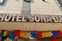 hotel sona deluxe, Delhi