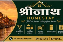 Srinath Homestay, Varanasi