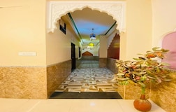 Common Area