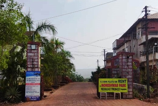Varad Villa
