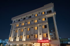 The Vaishno Devi Hills, Katra