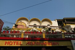 ABHINANDAN, Dehradun