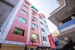 OYO 826 Hotel Hira Palace, Kathmandu