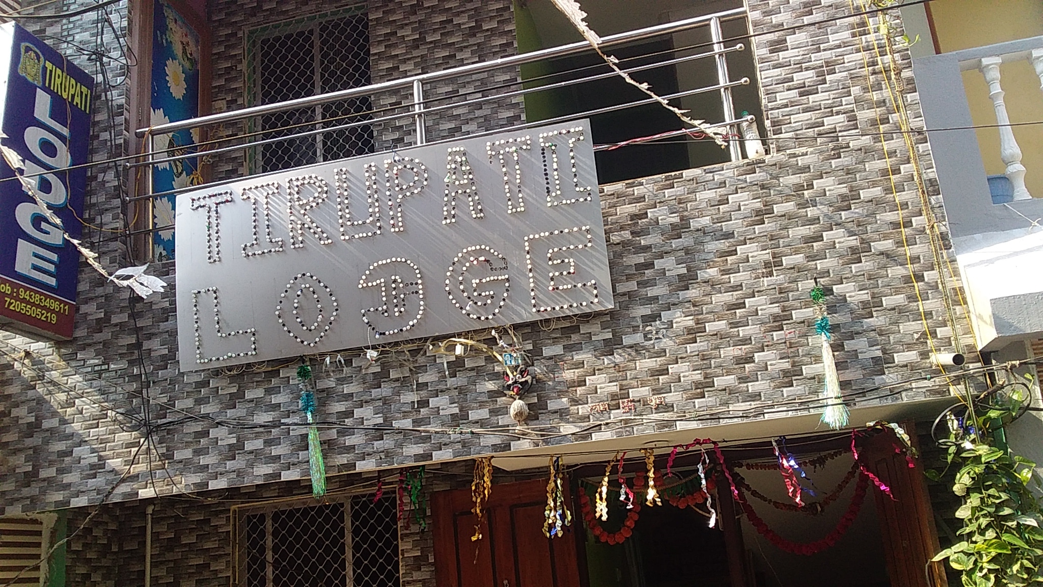 Photos Of Tirupati Lodge Lodge In Puri