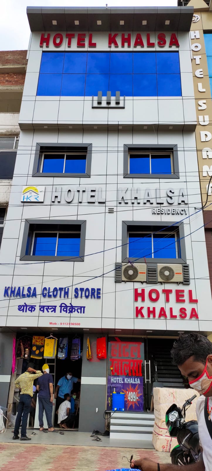 Hotel Khalsa Residency - Tap to explore photos