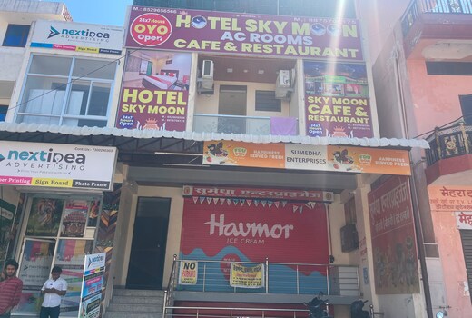 HOTEL O SKY MOON