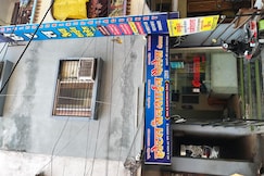 Hotel Sunshine Palace, Ujjain