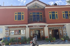 River Range, Bir Billing