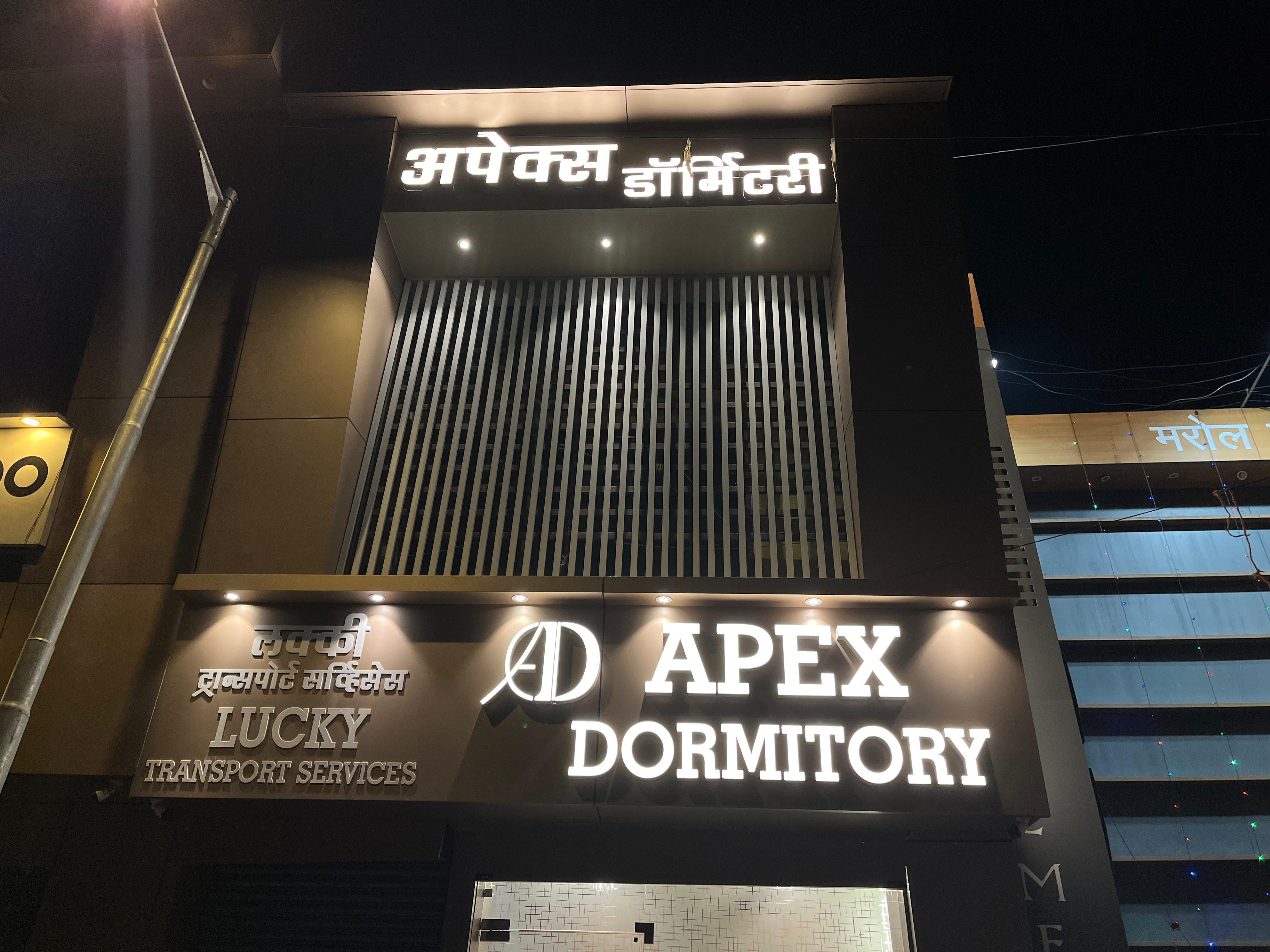 Apex Dormitory - Tap to explore photos