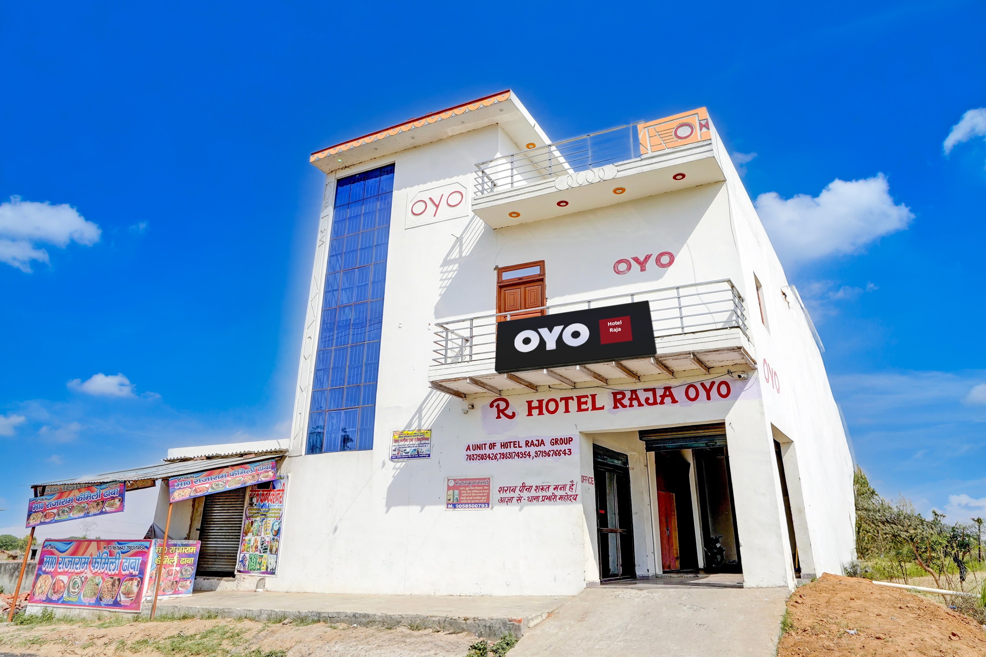 Hotel O Raja Hotel - Tap to explore photos