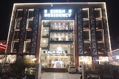 Hotel Singh Residency, Ahmednagar