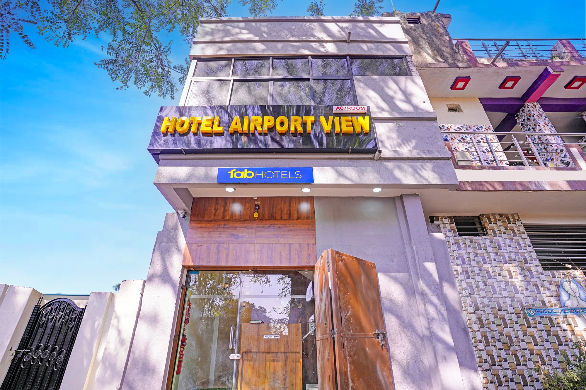 FabHotel Airport View- Near Airport - Tap to explore photos
