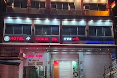Hotel Gokul Inn, Sitamarhi