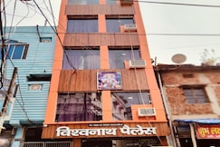 Vishwanath Palace, Deoghar