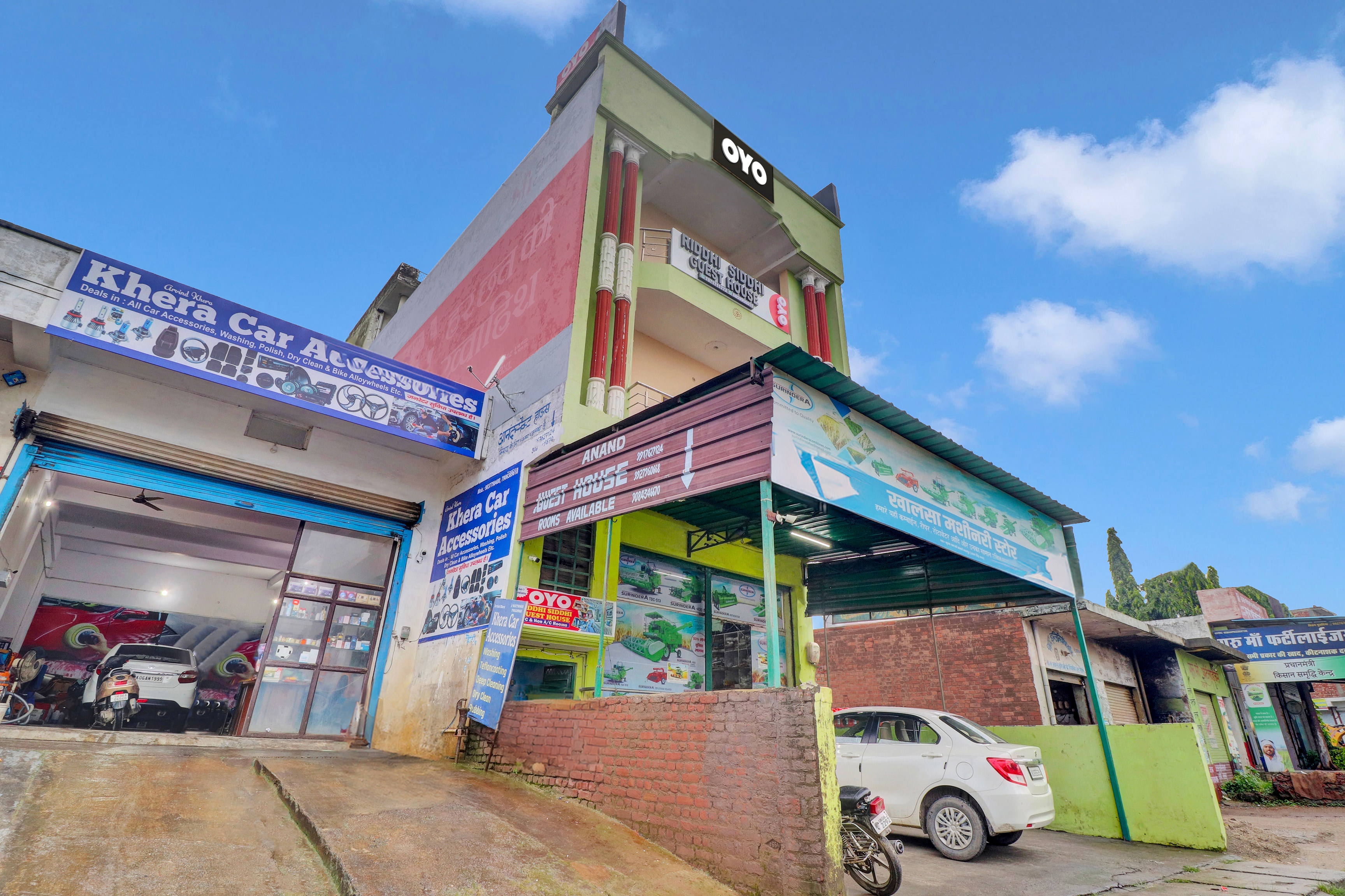 Hotel O Nitin Guest House - Tap to explore photos
