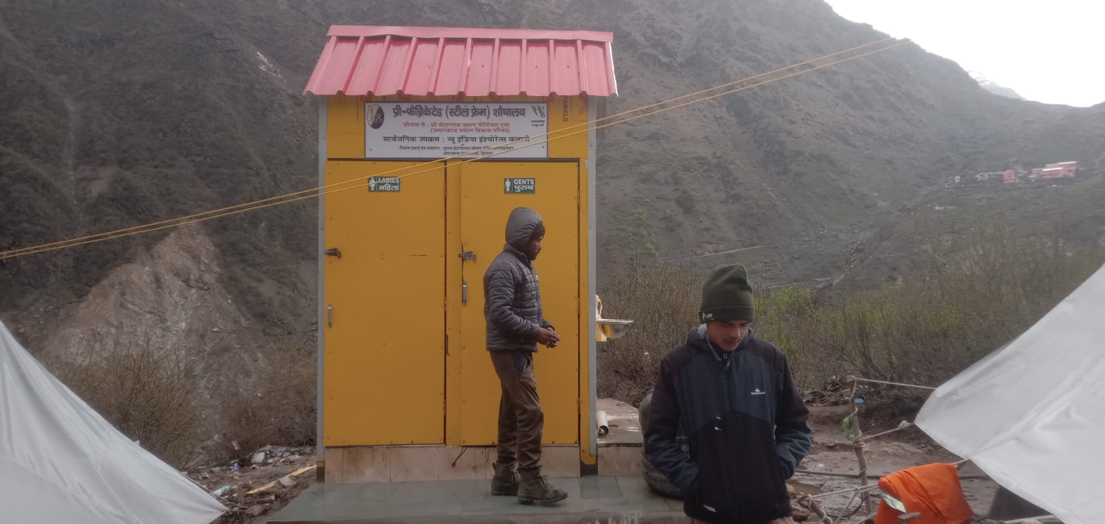 Mahadev stay camp - Tap to explore photos