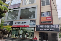 Ashiyana Rest House, Jamui