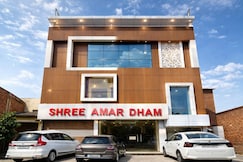 Shree Amar Dham Vrindavan, Vrindavan