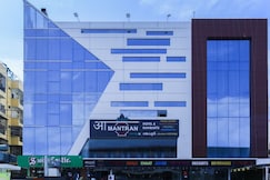 Aamantran Hotel and Banquets, Hyderabad